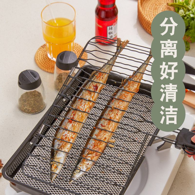 大号日式夹式烧烤盘烤鱼盘烤炉烧烤网户外商用家用烧鸟串烧烤盘
