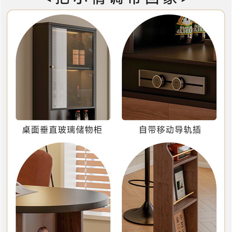 实木酒吧家庭可伸缩小公寓客厅墙隔断餐具柜阳台长高角桌子折叠