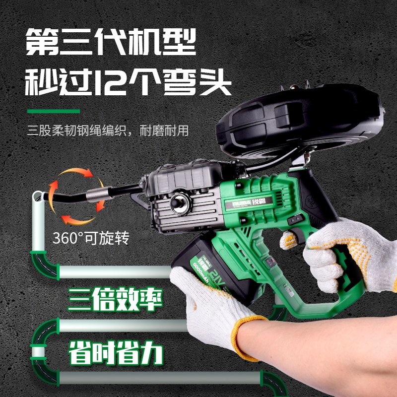 锐霸穿线机神器拉线电工专用全自动钢丝暗管道放线电动电缆引线器