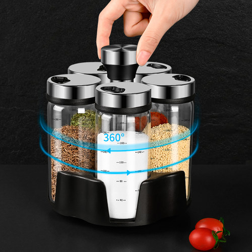 德系轻奢调料罐套装家用厨房孜然芝麻烧烤撒料瓶调味盐罐油壶收纳