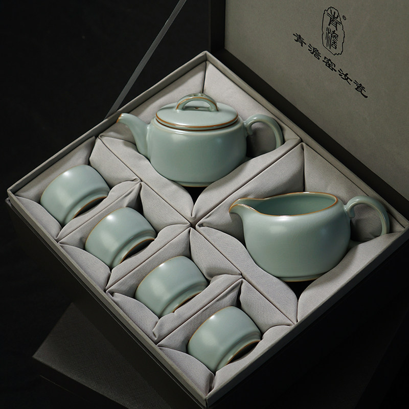手工汝窑茶具套装家用礼盒装景德镇陶瓷礼品中式简约青瓷仿古瓷器