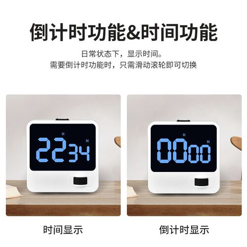 暗装86型扩展插座家用多功能智能过欠压保护转换器轨道拓展插座