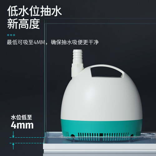 闽江鱼缸水泵循环泵鱼池底吸220v抽水泵过滤器家用小型潜水泵