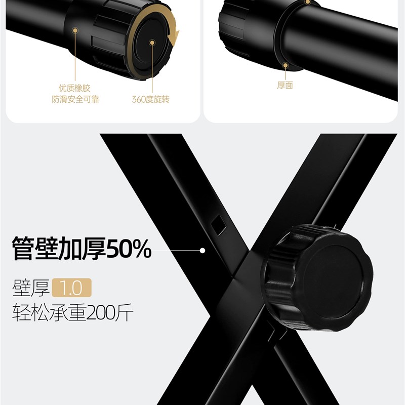 升降琴凳可折叠单人家用电钢琴古筝二胡凳通用吉他专用电子琴凳子