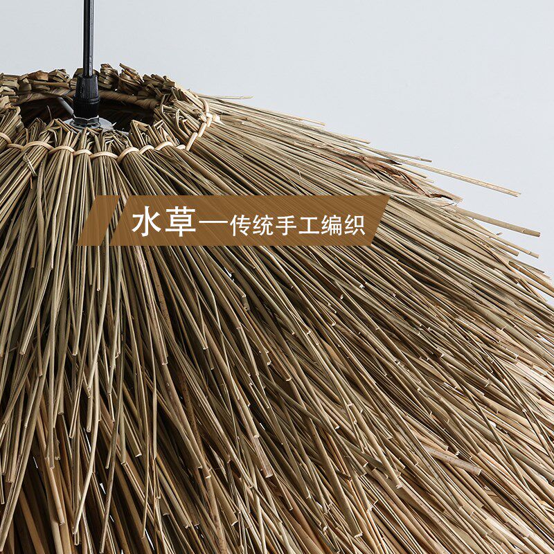 侘寂风藤编水草吊灯手工艺术餐厅吧台民宿酒店设计师装饰复古灯具