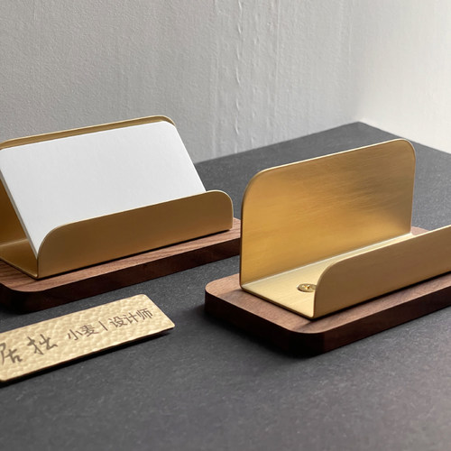 实木黄铜名片展示架前台个性高档商务大容量名片盒卡片架定制logo