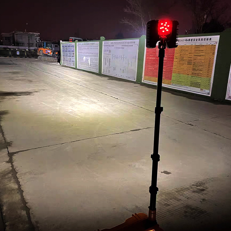 移动照明灯可携式消防应急户外防水防爆工地施工led强光工作灯组