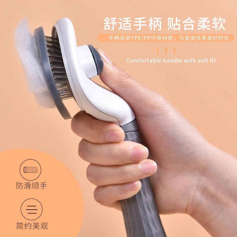 猫梳子跳蚤密齿梳猫咪狗狗梳毛清理毛发神器英短布偶泰迪宠物用品