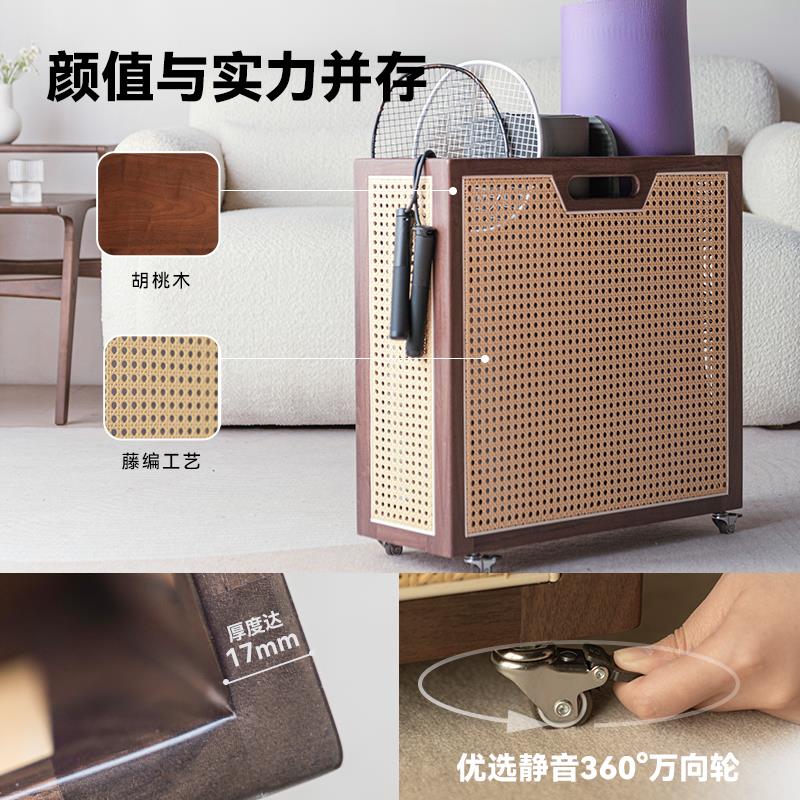 北美黑胡桃木简约置物架 带轮可移动藤编收纳筐 防潮艺术风格木质