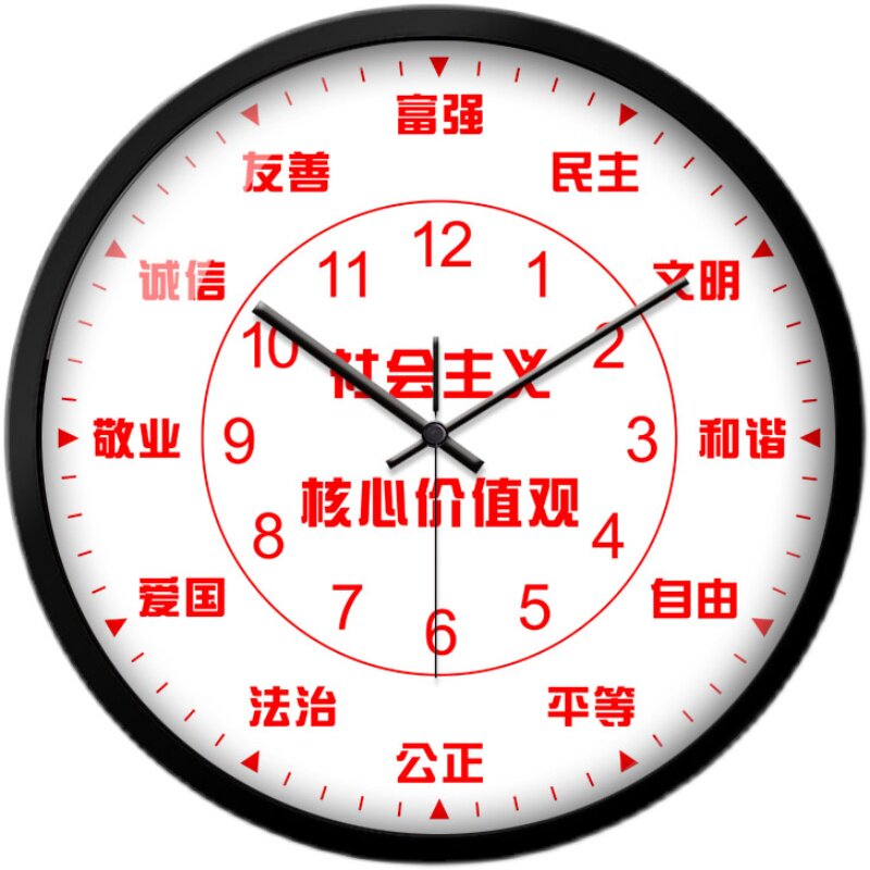 机关办公室用金属挂钟 12至16英寸大尺寸时钟 白框银框多色选择电