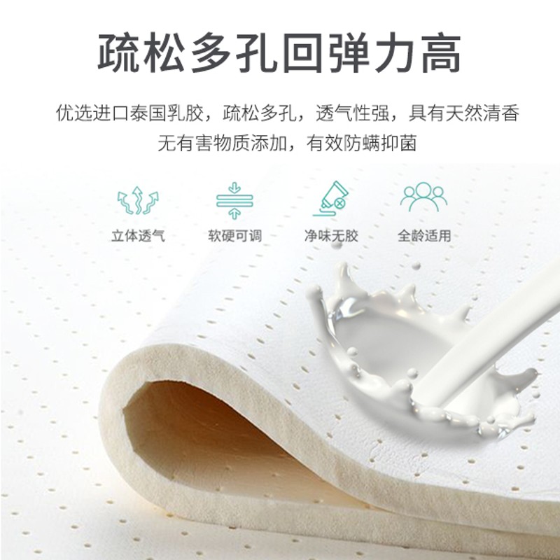 婴儿床垫天然椰棕新生儿童幼儿园专用拼接床床垫乳胶宝宝四季通用