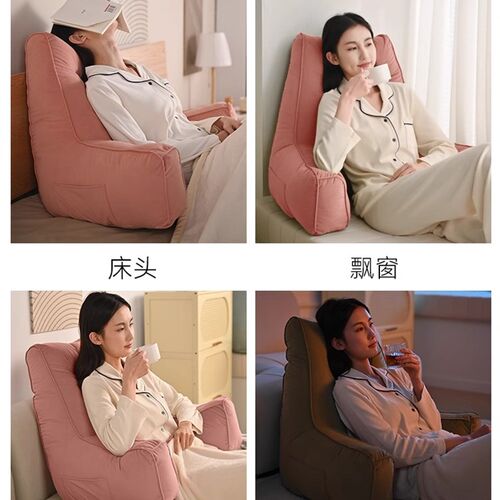 靠垫床头大靠垫玩手机懒人床上看书神器孕妇护腰支撑软包靠背垫枕