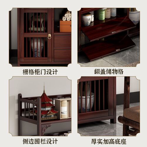 博古架茶室茶柜置物架多宝阁茶具收纳柜非实木茶叶柜紫砂壶展示架