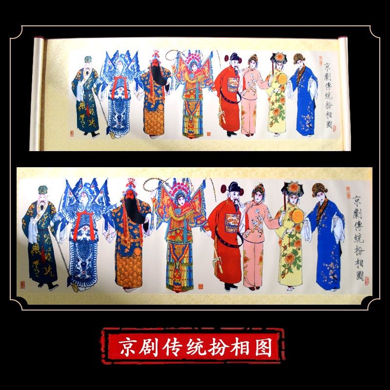 中国风京剧丝绸画会议伴手礼中国特色礼品送老外出国小礼物纪念品