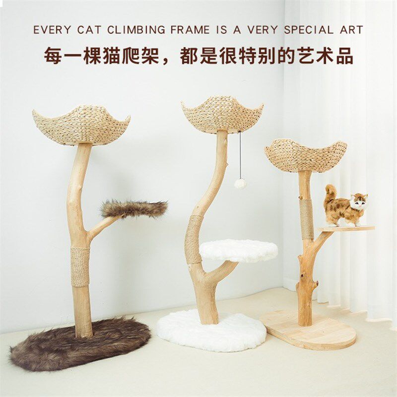 天然树枝猫爬架实木树干跳台一体猫窝猫树别墅客厅豪华家具猫抓柱
