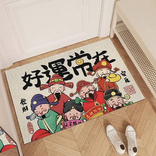 财神入户地垫丝圈门口脚垫子防滑耐脏家用玄关进门可裁剪喜庆地毯
