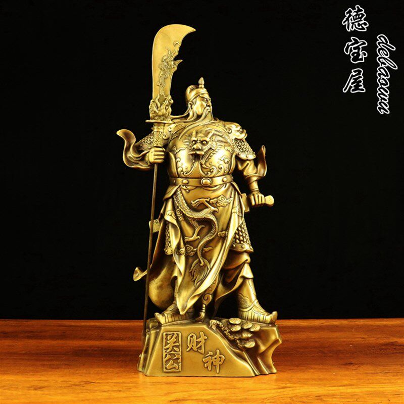 铜关公铜像摆件纯铜关羽像家用供奉武财神店铺开业客厅办公室大号