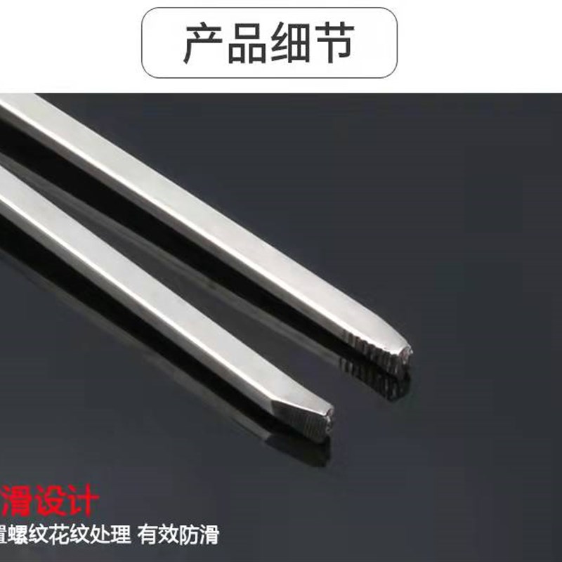 火钳夹家用烧火不锈钢钳夹子柴火碳夹加厚加长环卫取物钳子垃圾夹