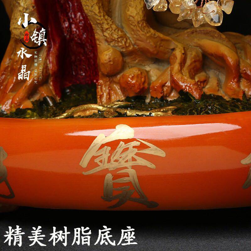 中式天然黄水晶招财摆件玄关家居装饰 开业礼盒装水晶饰品