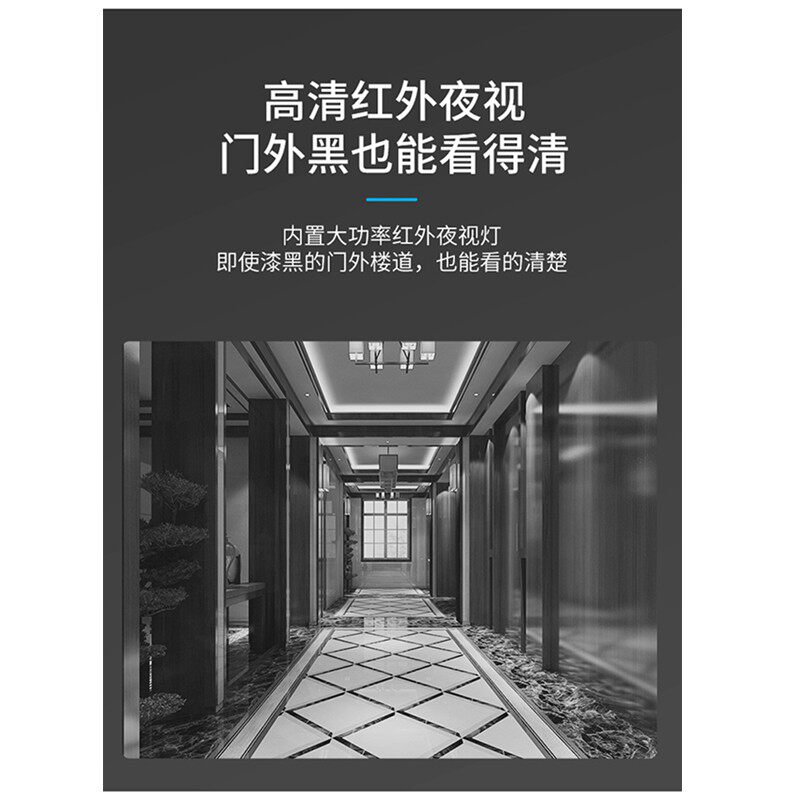 小叮云无线可视门铃家用别墅楼宇对讲高清无猫眼免打孔免布线门铃