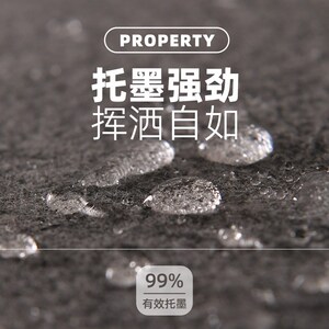 赵北双面毛毡垫书法专用加厚画毡高质量羊毛毡小楷毛笔书法专用垫
