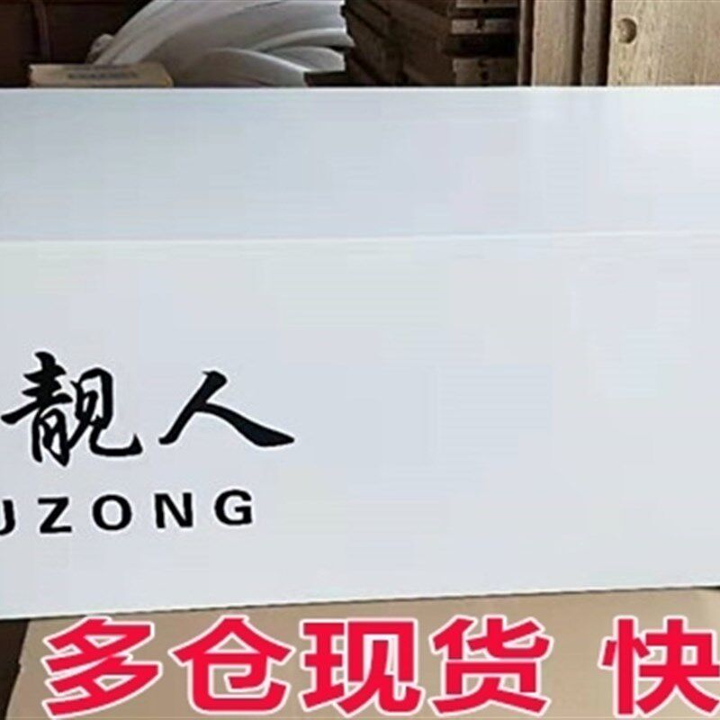 模特站台直播台子圆形摄影网红主播橱窗婚纱店地台展示台烤漆服装
