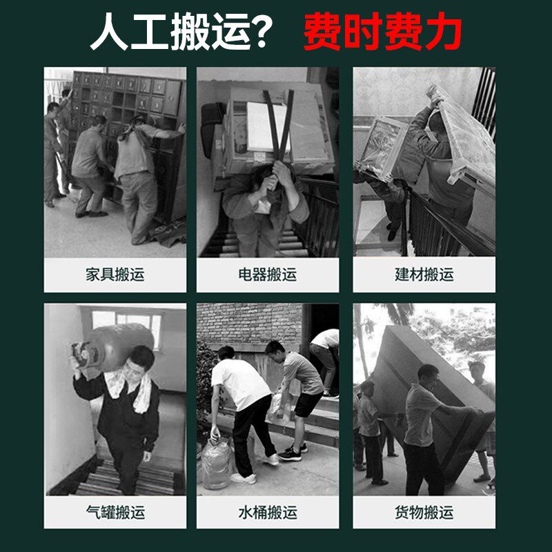 锂电爬楼机自动上下楼神器家具建材履带式折叠静音载货重物搬运车