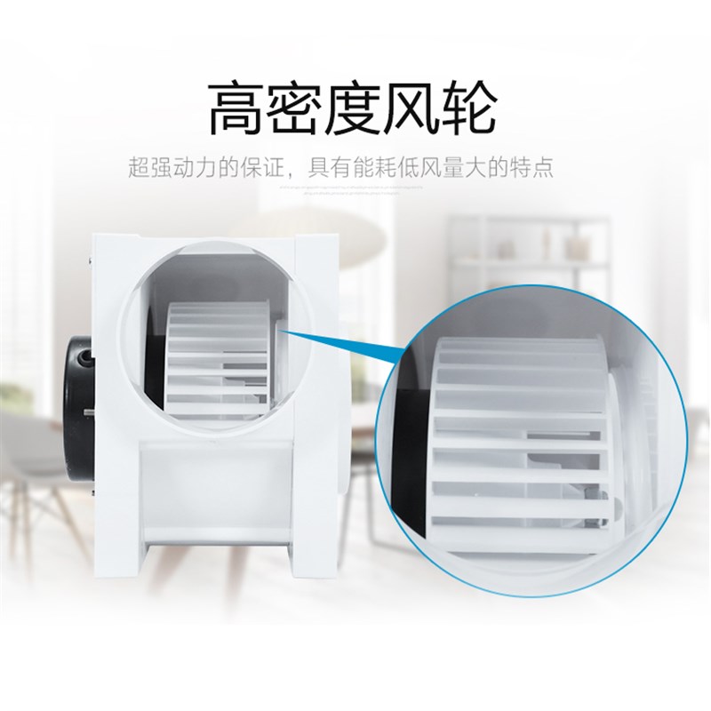 KLT-12B离心风机高速分体式 静音排风扇适用酒店抽风换气