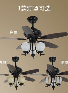 美式风扇灯餐厅吊扇灯复古客厅灯卧室灯一体风扇灯大风力遥控朝上