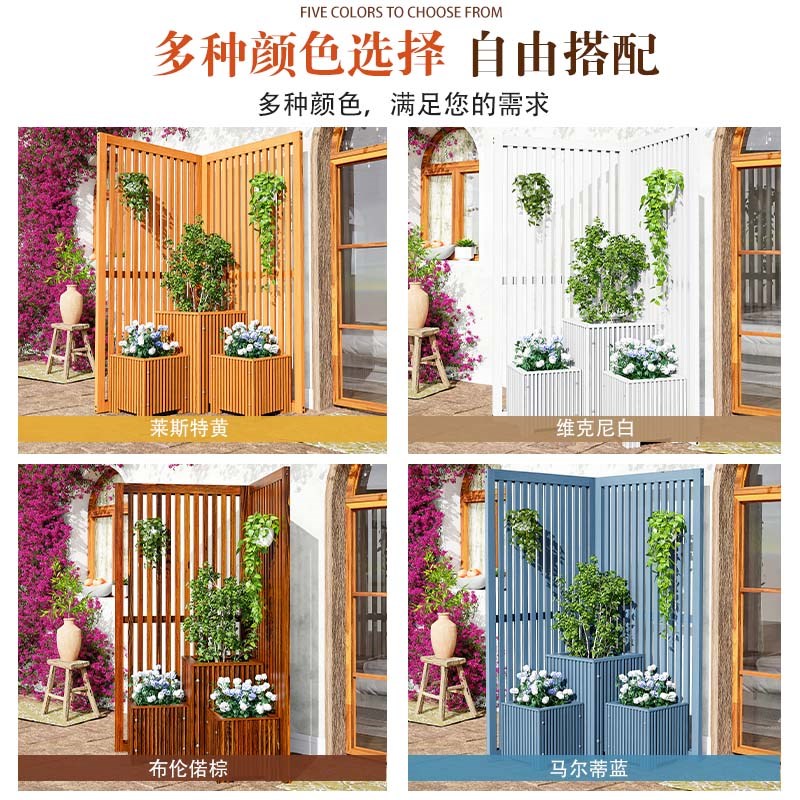 户外庭院花园防腐木爬藤花架栅栏围栏小院子露台木头屏风隔断造景
