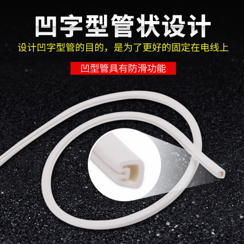 号码管手写1 1.5 2.5 4 6 10 16平方线号管PVC异型管电线标签管