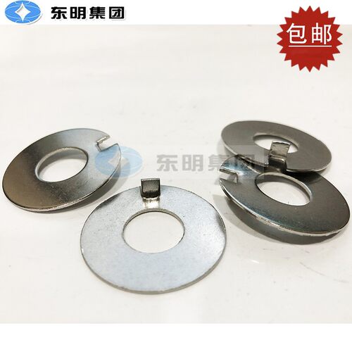 东明 304不锈钢外舌止动垫圈 GB856外舌止退垫片M4M5M6M8M10-M48