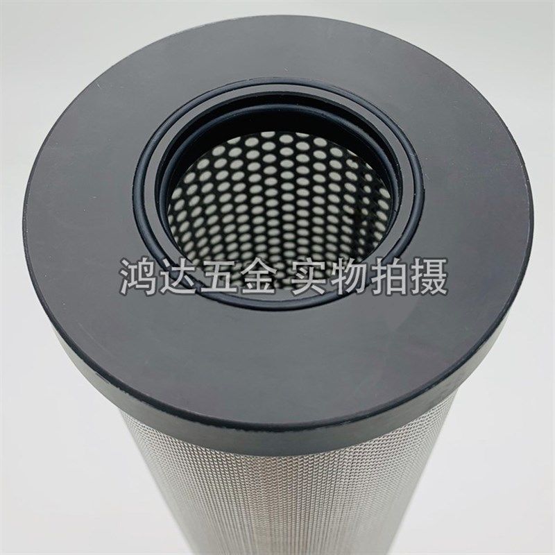 嘉圣空气滤芯空压机精密过滤器滤芯CTAH-013适用C/T/A/H-026L特殊