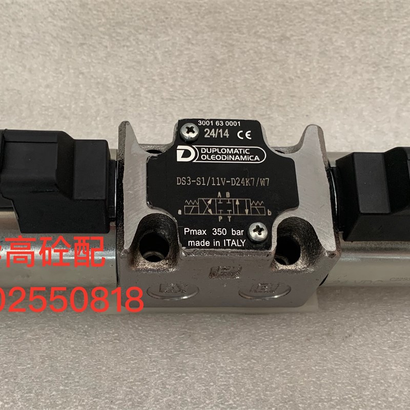 迪普玛电磁阀DS3-S1/11V-D24K7/W7 意大利DUPLOMATIC 泵车配件
