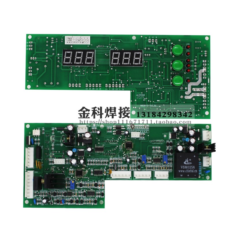 唐王NB-500/350/270/250E二保焊机NB28-D-TW1.91型控制电路主板