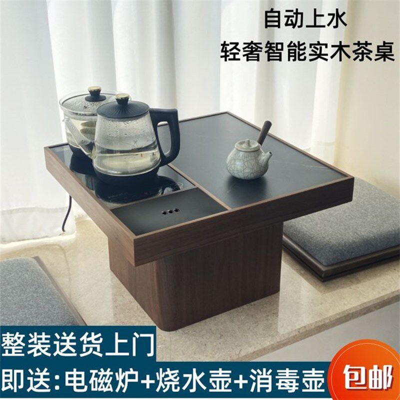 飘窗实木小桌子卧室矮桌炕桌轻奢榻榻米茶桌黑胡桃木阳台茶桌几