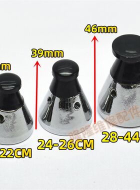 适用天喜防爆锅高压锅压力锅配件限压阀泄压工作阀锅盖顶珠阀头子