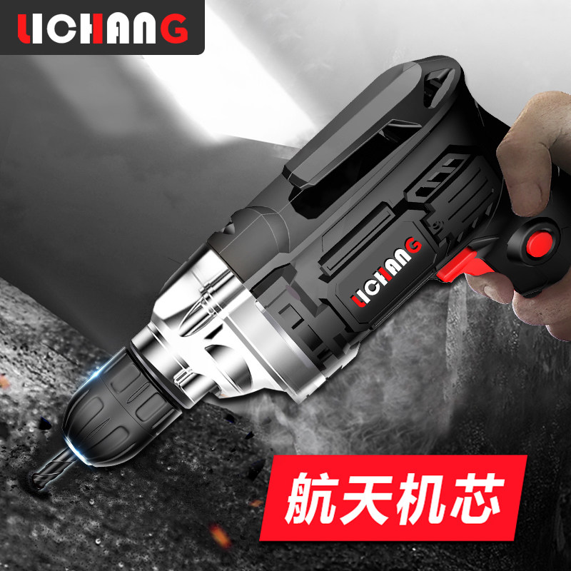 手电钻220v插电大功率手动电钻多功能家用小手电转工具电动螺丝刀