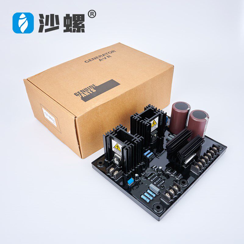 30KW 轴带发电机船用无刷自动电压调压箱AVR直流励磁调节器CF3011