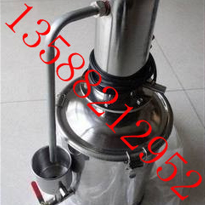 上海南阳 YAZD-5不锈钢电热蒸馏水器5L/H蒸馏水机5升(304不锈钢)