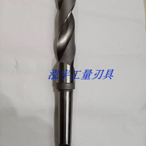 哈尔滨中一锥柄钻头 高速钢6542HSS锥柄麻花钻 50 52 55 58 60 65