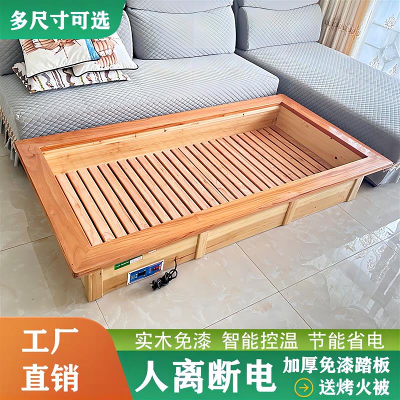 湖南烤火实木箱取暖器长方形暖脚器电火箱火桶号火炉家用大烤节能