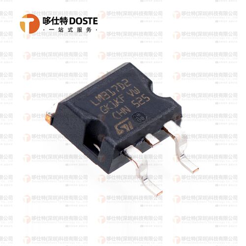全新原装 贴片TO-263 LM317D2T LM317 317D2T-TR可调 三端稳压器