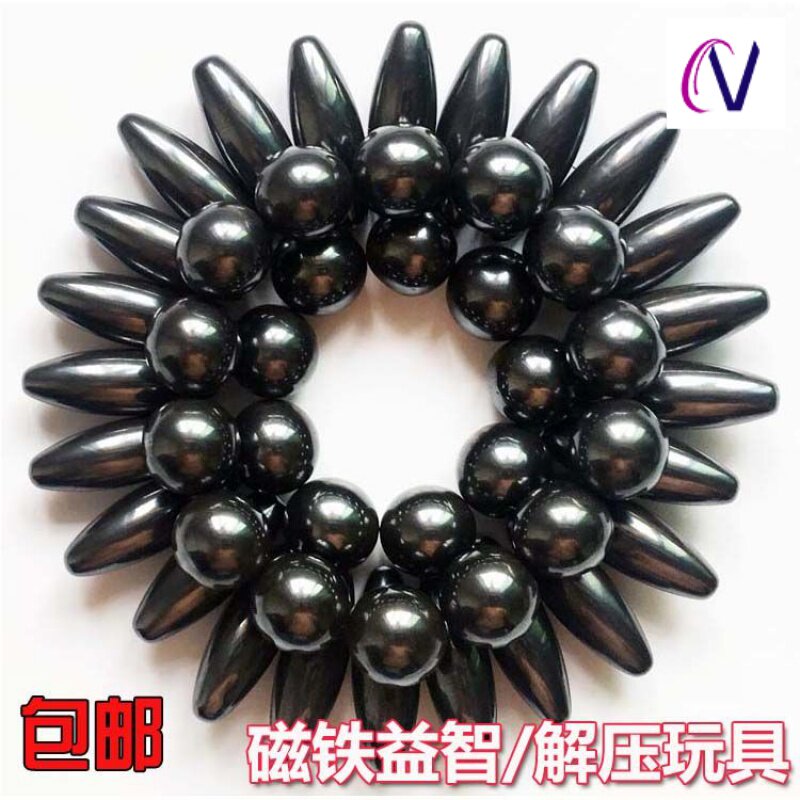 强力吸铁石磁铁游戏玩具磁性橄榄球魔力巴克球大号圆形椭圆磁铁球图片