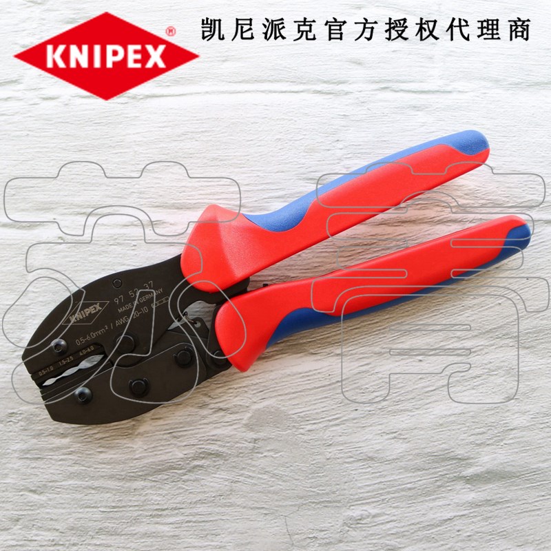 德国原装凯尼派克KNIPEX省力型棘轮压线钳 压接钳975237/97 52 37