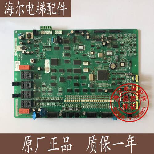电梯配件日立电梯配件日立电子板FECDF21U1现货出售