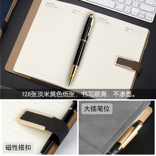 深泰 A5笔记本子文具记事本商务工作日记本 办公文具用品创意大号