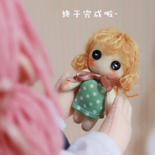 雪朴朴迷你小娃娃diy材料包做手工的女孩自缝布艺纽扣眼玩偶制作