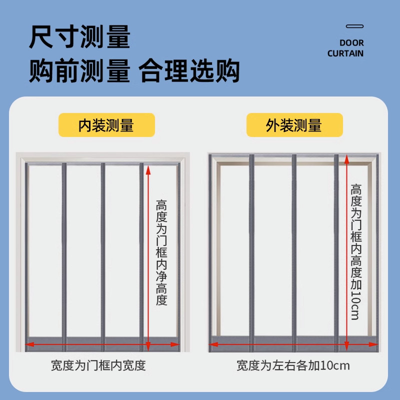 F客厅空调门帘可滑动折叠隔断帘厨房加厚防油烟透明pvc胶皮帘子