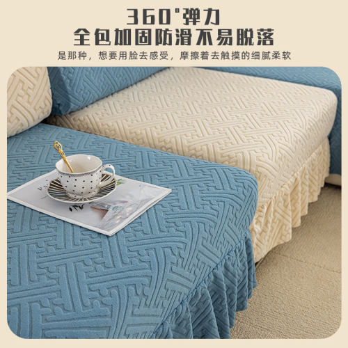 沙发套罩万能全包简约四季通用防滑沙发垫子沙发弹力沙发笠裙边款